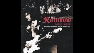 Rainbow  19761208  Lucifer Rising [upl. by Stead]