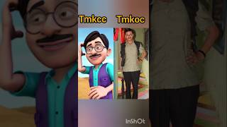 Taarak Mehta Ka Oolatah Chashmah tmkoc tmkcc cast viralshort trending shortfeed [upl. by Domineca]