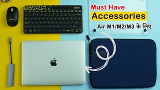 Best Accessories For MacBook Air M1  M2 amp M3  You Should Buy [upl. by Elia]