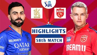 RCB vs PBKS 58th Match IPL 2024 Highlights  IPL Highlights 2024  Cricket ipl 2024 highlights today [upl. by Crispas]