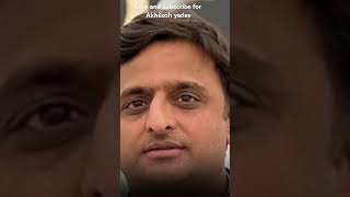 Akhilesh yadav  podcast akhileshyadav smajwadiparty shortviral [upl. by Pirbhai]