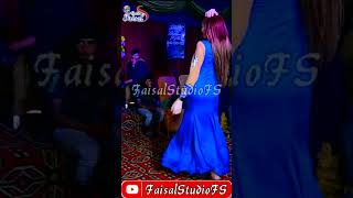 BIllo thumka laga 2024 shortsvideo [upl. by Akinoj]