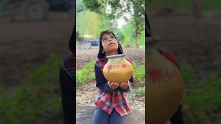 জাদুর কলস 😱shorts youtubeshorts ytshorts [upl. by Stephenson932]