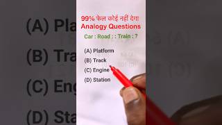 Reasoning Analogy  Resoning Questions  Reasoning Practice Set  Analogy Previous year question [upl. by Ahseyd977]