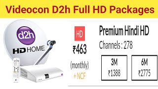 Videocon D2H Recharge Plan 2023  Videocon D2h Pack Details  Videocon D2H Recharge Plan Offer 2023 [upl. by Aneloj]