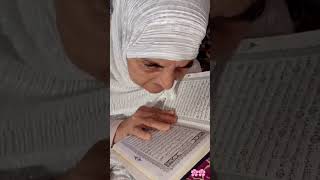 95 Sal ki umar mai kaya khubsurat andaz mai tilawat kar rahi hai dadi ji [upl. by Yeslah508]