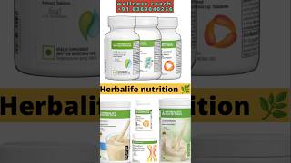 Is it possible to lose 20 kg with Herbalife  Herbalife nutrition tamil  call 91 6369040256 [upl. by Angle]