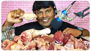 ASMR RAW CHICKEN EATING  EATING SOUNDS  ASMR MUKBANG  FOODIE HEMANTH [upl. by Aseeral403]