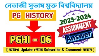 📘 NSOU PGHI06 Assignment Answer 2023 itihaspathkendro nsoupgassignment2023 nsou pghi6 exam2023 [upl. by Arela]