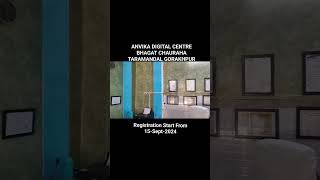 ANVIKA Digital Centre professional and job oriented computer courses at Taramandal GorakhpurUP [upl. by Chelsea]