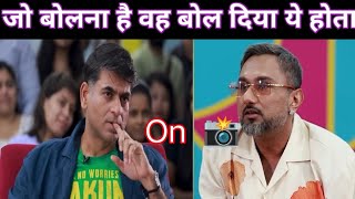 yo yo honey singh interview lallantop  Rajat dalal Lafada  ic 814 controversy in hindi [upl. by Eliott]