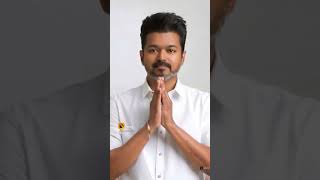 Tamilaga vetri kalagam Vijay status ❤️‍🔥❤️‍🔥❤️‍🔥❤️‍🔥❤️‍🔥 [upl. by Eiroj678]