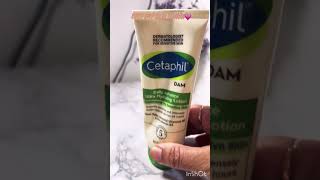 BEST LOTION  Moisturizer for DRY SKIN❤️  CETAPHIL DAM  dryskin moisturizer dryskincareroutine [upl. by Aitam]