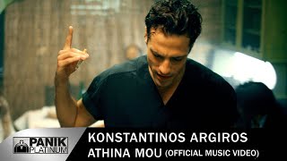 Κωνσταντίνος Αργυρός  Αθήνα Μου  Official Music Video  Konstantinos Argiros quotAthina Mouquot [upl. by Sida]