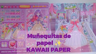 MUÑEQUITAS DE PAPEL princesa ✨  PAPERDYI KAWAII💜 [upl. by Emolas15]