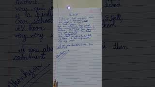 My school essay in English in good handwriting english handwriting essayshark writemyessay [upl. by Naleag832]