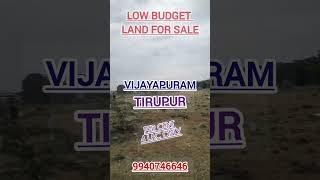 low budget land sale vijayapuramTirupur [upl. by Nikolas65]