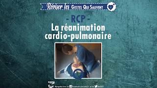 Gestes qui sauvent  RCP [upl. by Nancee383]