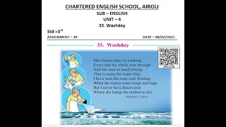 Std 3rd English Unit  4 Poem no 33 Washday [upl. by Voleta248]