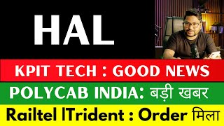 HAL share latest news  kpit share latest news  Polycab share  trident share  Railtel share news [upl. by Linnea]