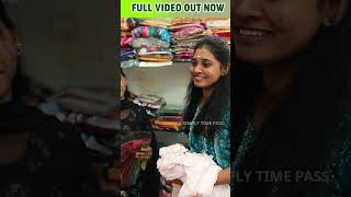 அம்மா அசிங்க படுத்தாதமா  ஷாப்பிங் அட்டூழியங்கள்  simplytimepass shorts comedy [upl. by Hemetaf218]