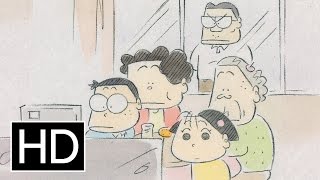 My Neighbors the Yamadas  Official Trailer [upl. by Ailimat]