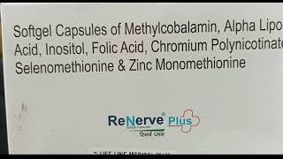 renerve plus soft geletian capsule uses in hindi price dose side effects review medicine [upl. by Eelreveb]