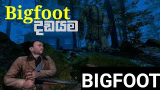 Bigfoot Monster Hunter Full Game Play  Sinhala [upl. by Harrus]