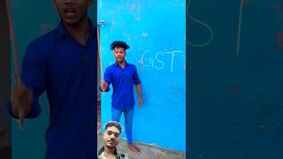 Gst ka Matlab 🤣😂 comedy funny like subscribe funny shorts [upl. by Pelagi343]