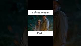 Ladke ka badla man 🤔 Movie Explained in hindi movie movieexplainedinhindi movieexplained india [upl. by Nyvar]