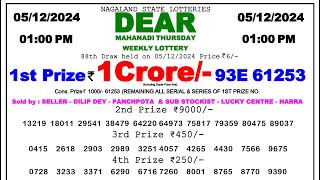 🔴Lottery Sambad Today 0100pm 051224 Dear Lottery Result Pdf Download [upl. by Entsirhc]