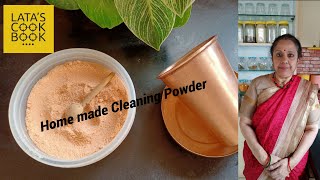 Home made cleaning powder இந்த ஒரு பவுடர் போதும் இனி பாத்திரங்கள் பளிச் [upl. by Clementina]