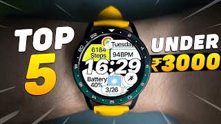 2024s Latest BEST SMARTWATCH Under 3000💥Top 5 Best Smartwatches Under 3000 2024 💥Smartwatch 3000 [upl. by Shantee]