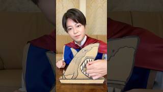 SHARE A CARDBOARD SHARK WITH EVERYONE！asmr [upl. by Fina217]