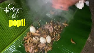 Chicken Popti Recipe Vlog चिकन पोपटी  मनफितुर Marathi Vlog [upl. by Enwad547]