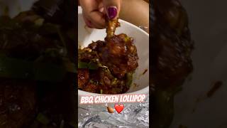 BBQ Chicken Lollipop ✨🍗❤️😌 kfcbbqchickenviralshorts [upl. by Herve]