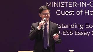 Singapore’s Response to Global Risks Mr Teo Chin Ker Amundi Singapore Limited Singapore [upl. by Aseral]