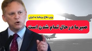 لطفا به پرسش امشب پاسخ مناسب دهید✌️✌️لایک برنامه فراموش نشود❤️🤍💚 [upl. by Sanborne]