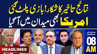 Samaa News Headlines 8AM  Pakistan Election News  09 Feb 2024  SAMAA TV [upl. by Adnara]