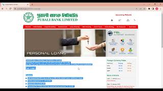 Pubali Bank Student loan For Foreign country [upl. by Annatsirhc836]