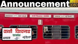 Announcement of Kashi Vishwanath Express at Bareilly Junction [upl. by Nomyar]