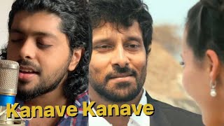 Kanavae Kanavae  Patrick Michael  Athul Bineesh  Tamil cover song [upl. by Benoite]