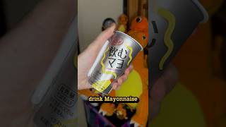 Japans Mayonnaise Drink Broke Me [upl. by Marder]