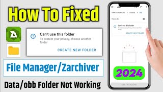 how to fix cant use this folder  cant use this folder to protect your privacy  Zarchiver problem [upl. by Okram]