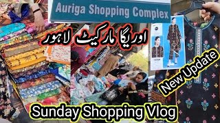 Sunday Big Sale Maila Affordable Price  Sasti Shopping Auriga Market Lahore [upl. by Atipul845]