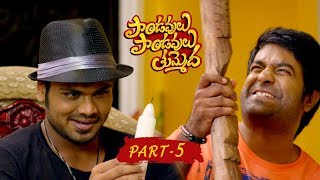 Pandavulu Pandavulu Tummeda Full Movie Part 5  Vishnu Manoj Hansika Pranitha [upl. by Sager293]