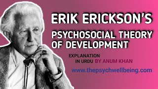 Erik eriksons theory of psychosocial development in Urdu  psychology [upl. by Cilla]