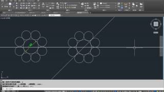 AutoCAD 2016基礎入門教學 074 環形陣列 練習 [upl. by Aytak992]