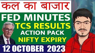 Nifty Prediction and Bank Nifty Analysis for Thursday  12 October 2023  Bank NIFTY Tomorrow [upl. by Grindle]