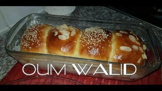 ام وليد بريوش خفيف و سريع بدون تعب Oum Walid  Top Brioche facile et léger [upl. by Aenad]